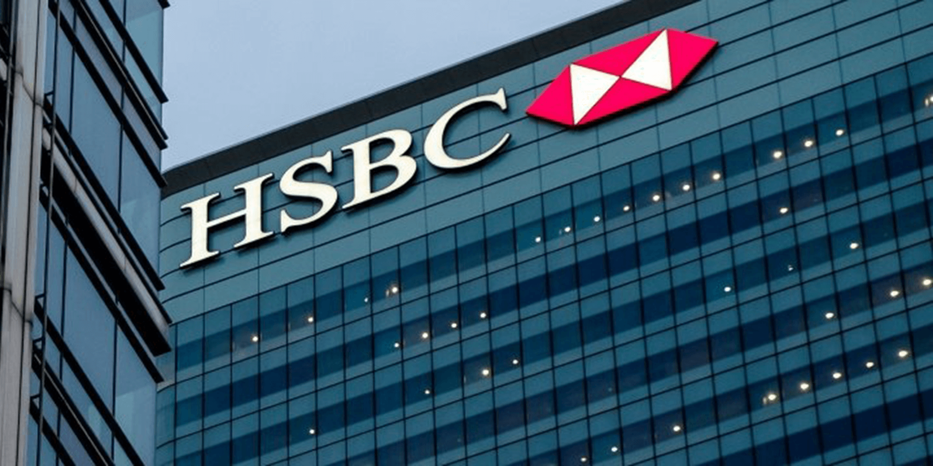 HSBC France - Pour des Solutions de Crédit Adaptées à Vos Besoins